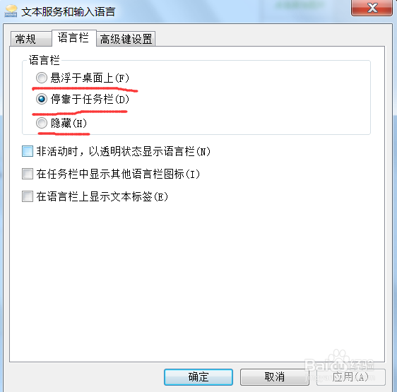 电脑如何输入外国文字