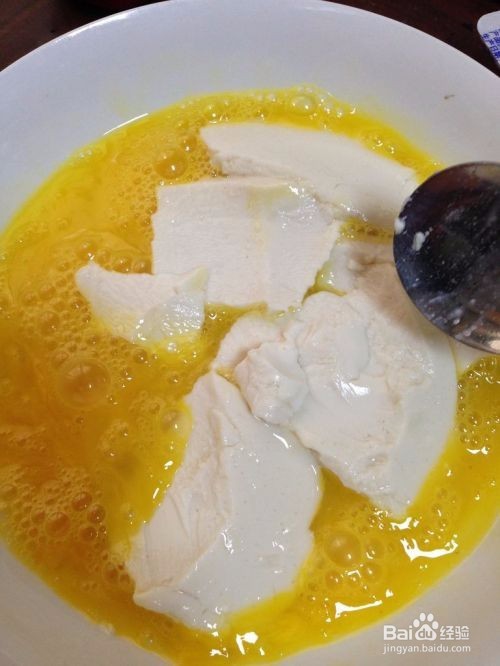肉沫鸡蛋蒸豆腐的做法