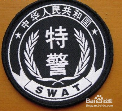 如何识破并逃离传销骗局（身边的真人真事）