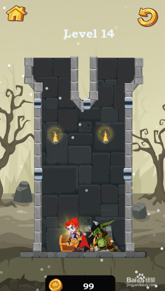 Majestic Knight的Level 14如何过关？