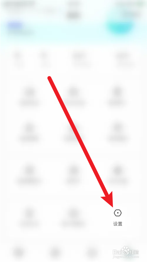 深觅怎么打开匹配聊天