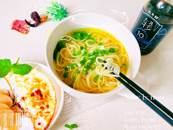 夏至来碗鸡汤小葱面