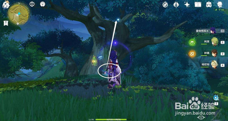 原神秘宝迷踪活动第二天第二寻宝点