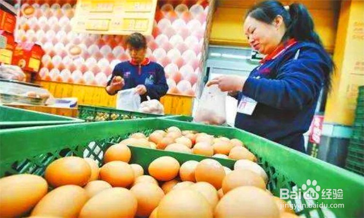 在超市该怎么挑鸡蛋