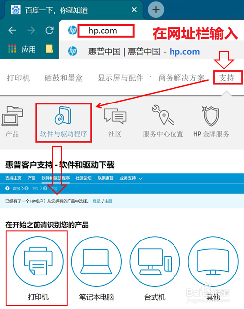 M227 无法打印图片