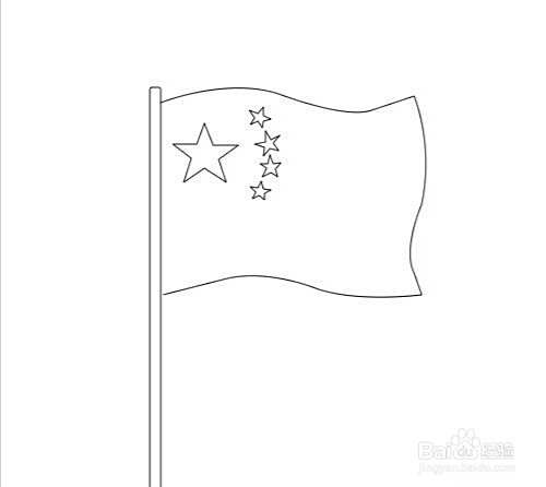 五星红旗怎么画