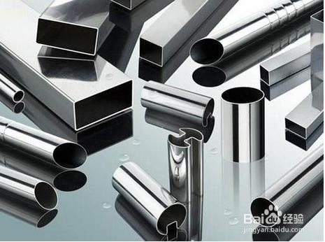 全截面圆形钢管可作为下列哪些试验的试样？