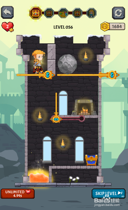 How to Loot的LEVEL 056如何通关