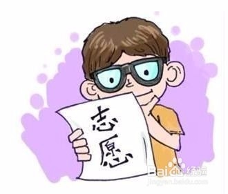 高考前夕,家长如何控制自己的焦虑情绪