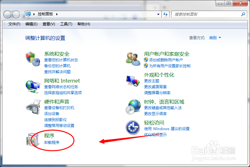 电脑输入法设置中搜狗拼音删除不了怎么办