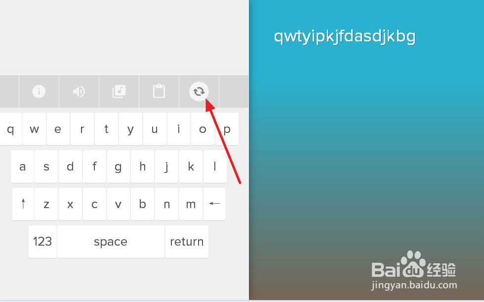 怎么在线制作会播放音乐的字母?