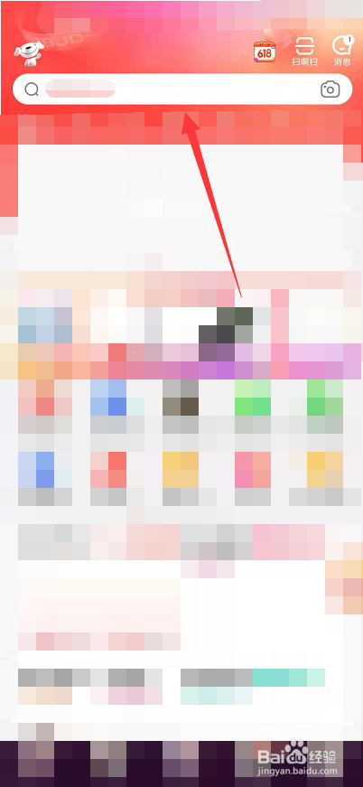 水彩笔没墨了怎么办