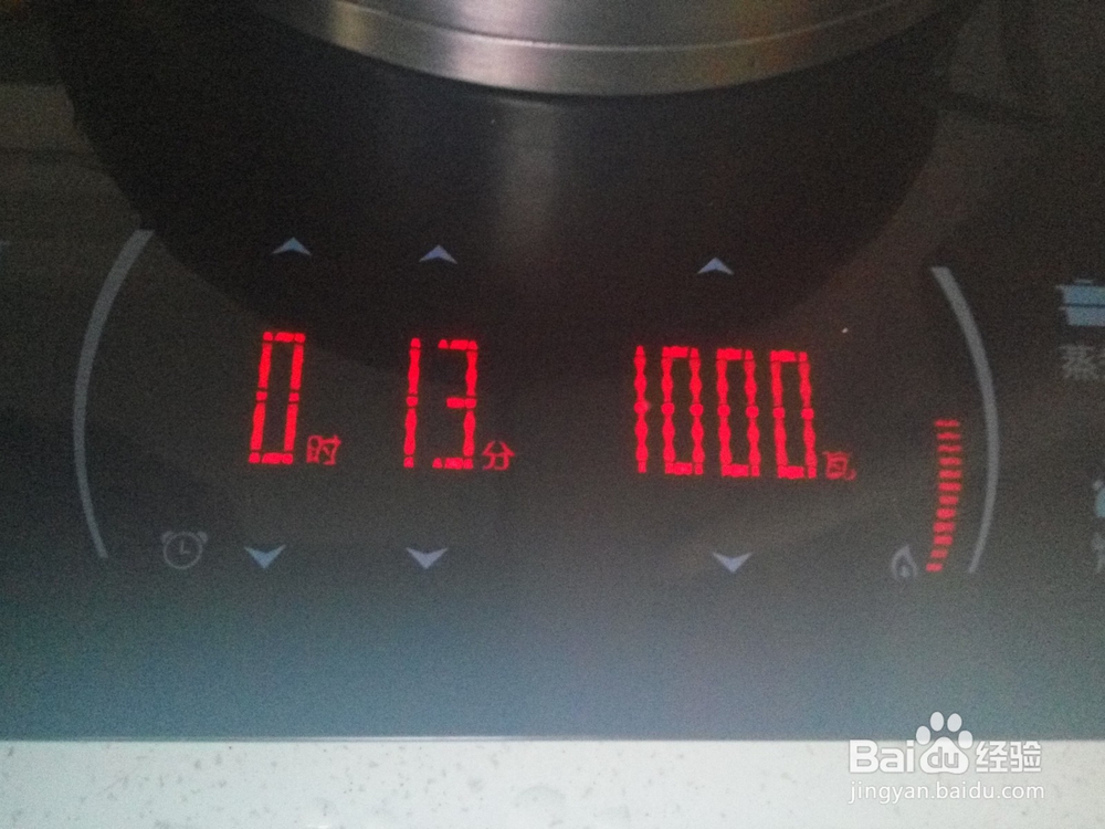 家常菜——蒸鸡蛋羹