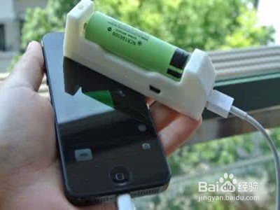 手机充电应注意哪些问题