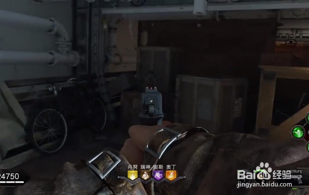 使命召唤15绝望之旅 奇迹武器海怪的升级方法