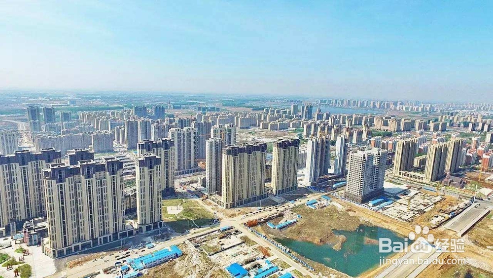 未来房价如何走? 答案很明确, 走势你意想不到!