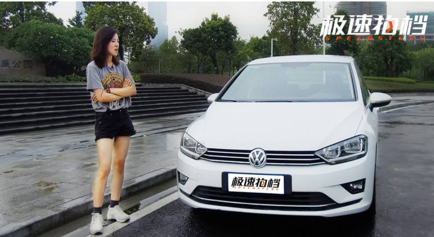 同港司机极速版区别