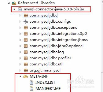 怎样编写加载与注册驱动的代码