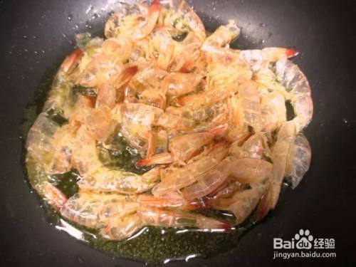 怎样做出家常菜系列之蒜味虾
