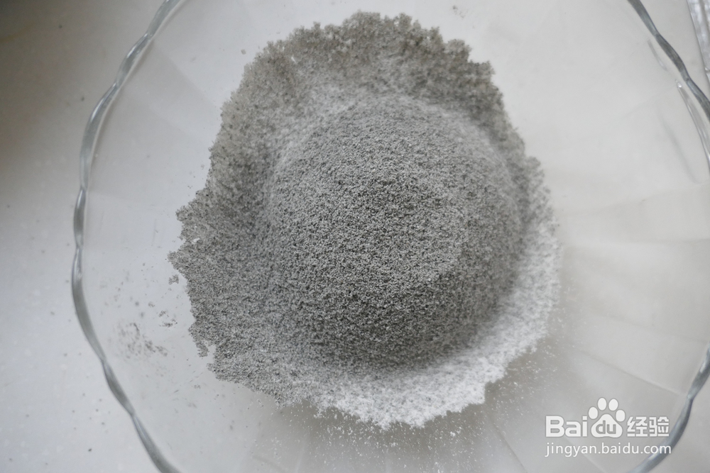 不能拒绝的黑芝麻磅蛋糕