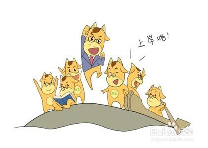 要想增加公考上岸的机会，你可以怎么做？