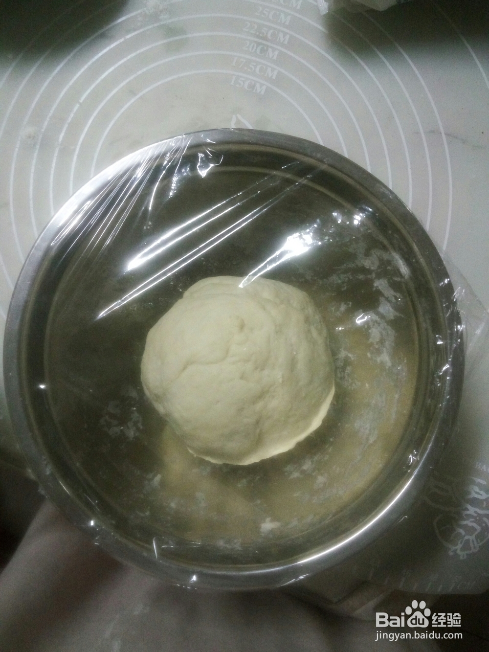 一次就会的奶粉馒头