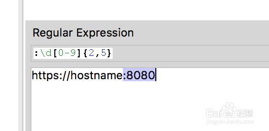 安装和使用Eclipse的正则表达式插件Regex-Util