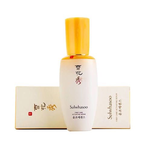 精华液什么牌子的好 十大最好用的面部精华推荐