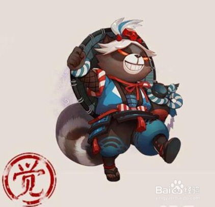 阴阳师狸猫攻略