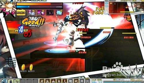 艾尔之光6-4古代水路中心关卡攻略