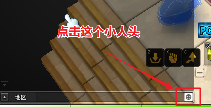 冒险岛2坐在可爱宝贝旅馆任务怎么完成