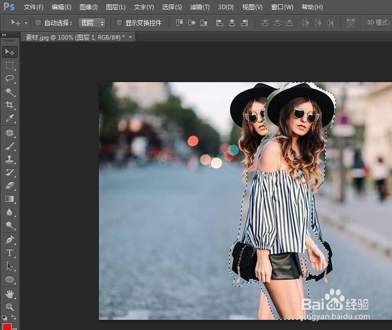 ps中怎么把图中人物转方向
