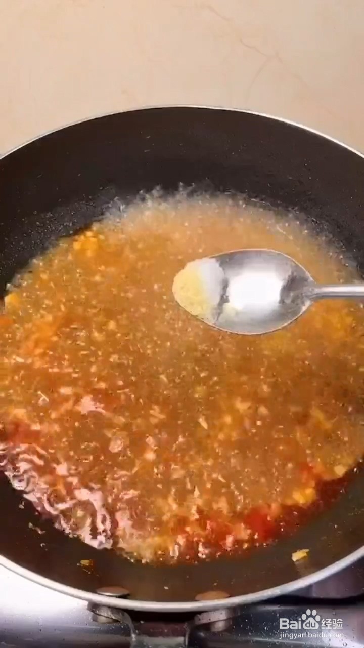 如何制作美味的花甲粉