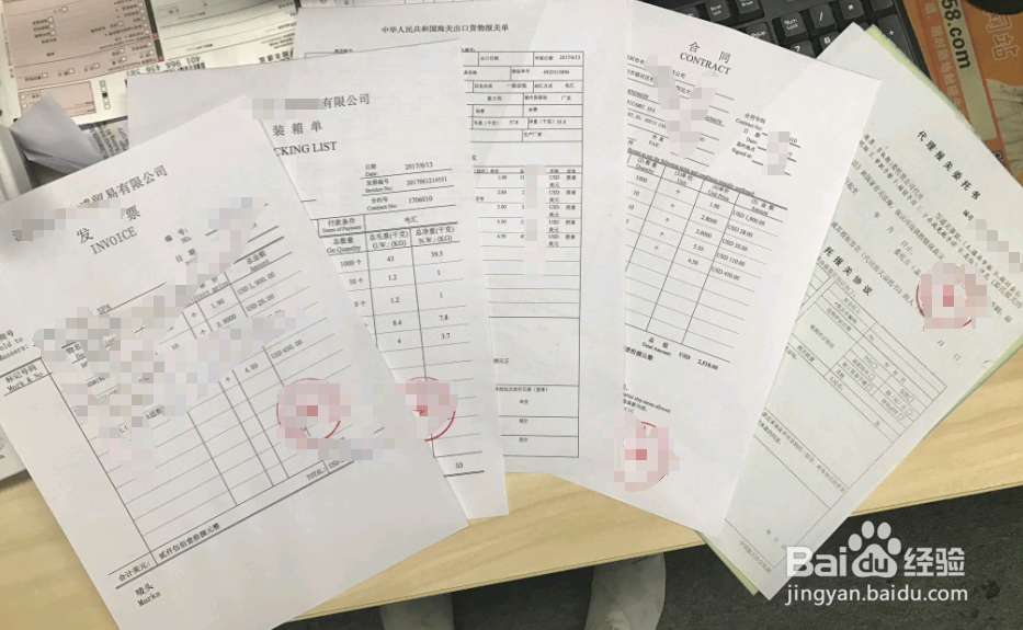 联邦/DHL/EMS/国际快递无单证抬头报关