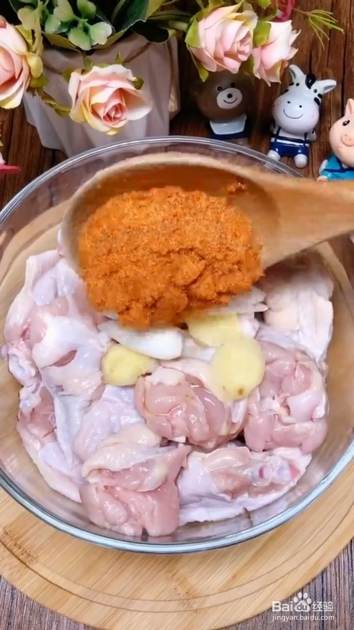 如何制作美味的香酥炸鸡翅