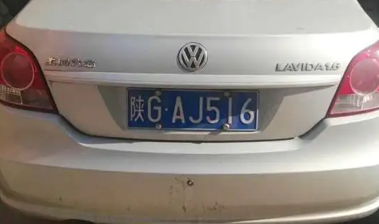 普通小型汽车号牌的长是多少厘米