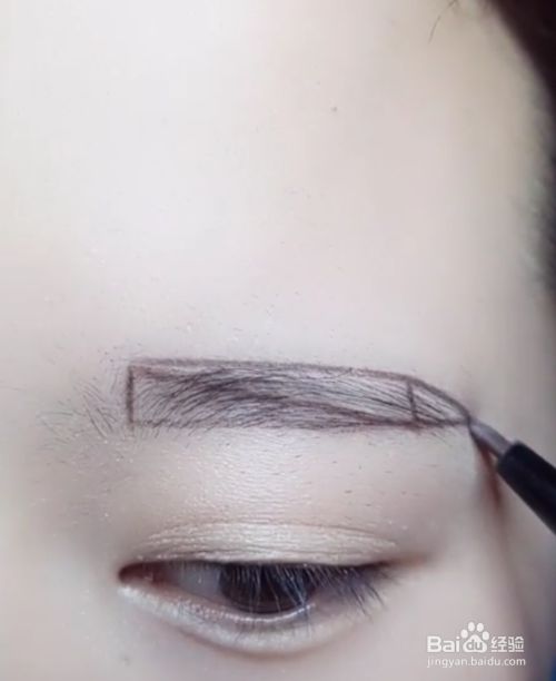 快速画三角眉毛 百度经验 快速画三角眉毛 百度经验