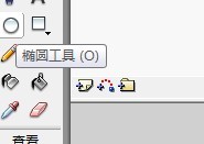 flash绘制一个雪山的背景
