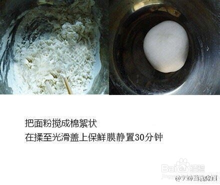 油泼拉面的美味做法