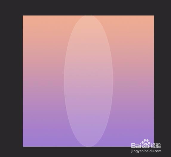 PS-如何制作酷炫花纹
