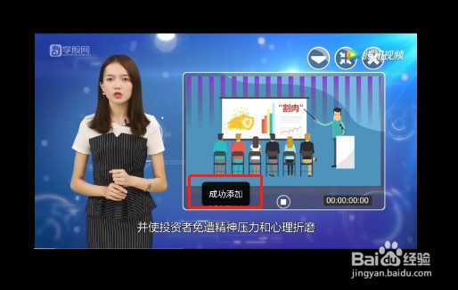 腾讯视频怎么下载视频 怎么缓存视频