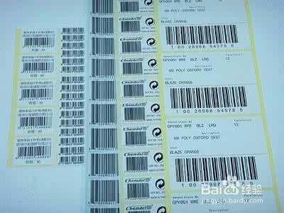 标签标识色带办公产品的适用场合