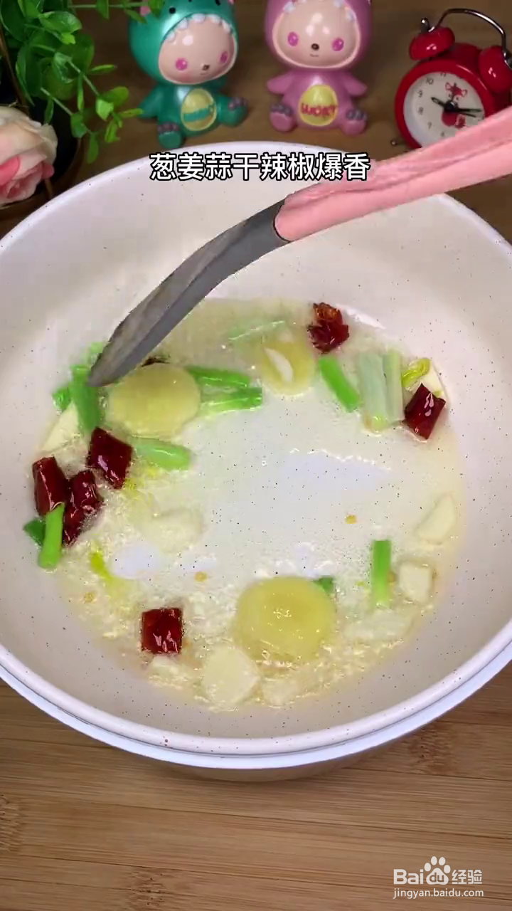 如何制作好吃下饭的懒人版黄焖鸡？