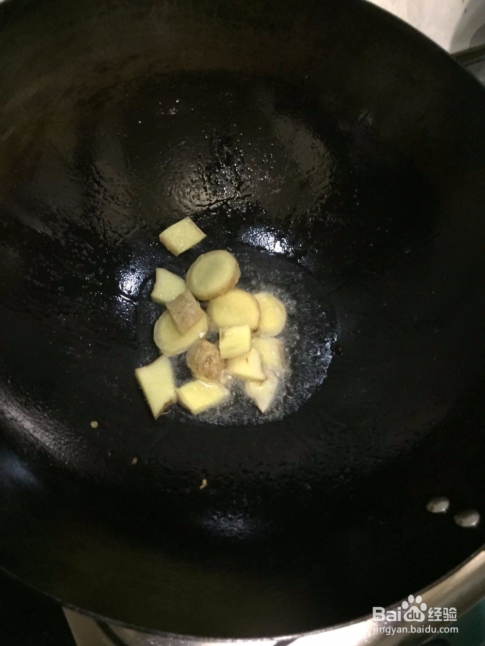 香喷喷的鲫鱼豆腐怎么做好吃