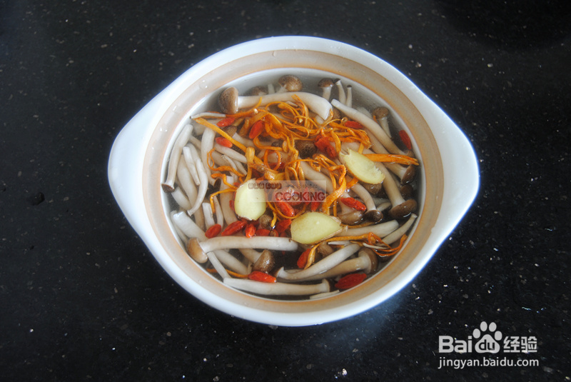 教你怎么做蟹味菇老鸭汤