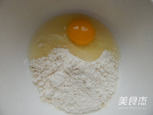 香煎杏鲍菇片