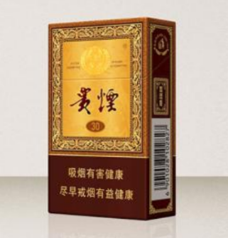 什么烟带香味
