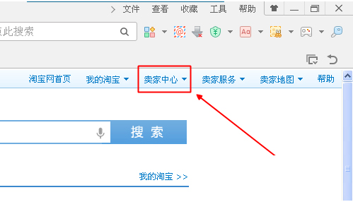 淘宝买家秀发视频保存下来了，怎么显示没有可上传的视频