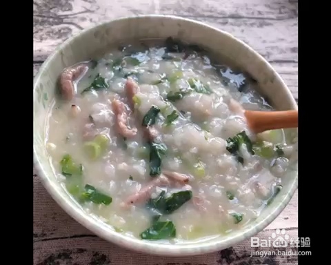 手残党也能做青菜香菇牛肉粥