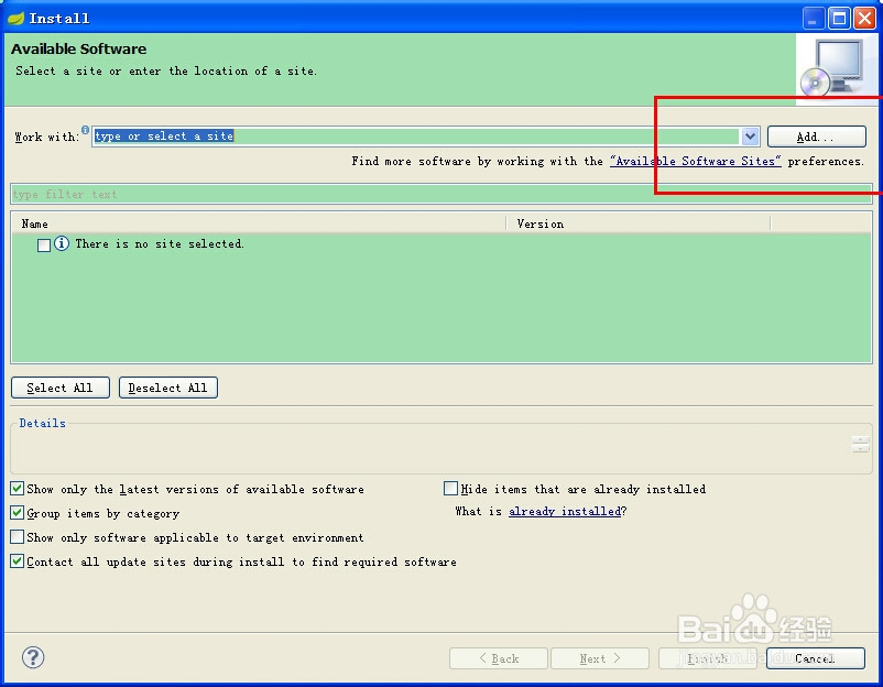 STS(Spring Tool Suite)怎样安装activiti
